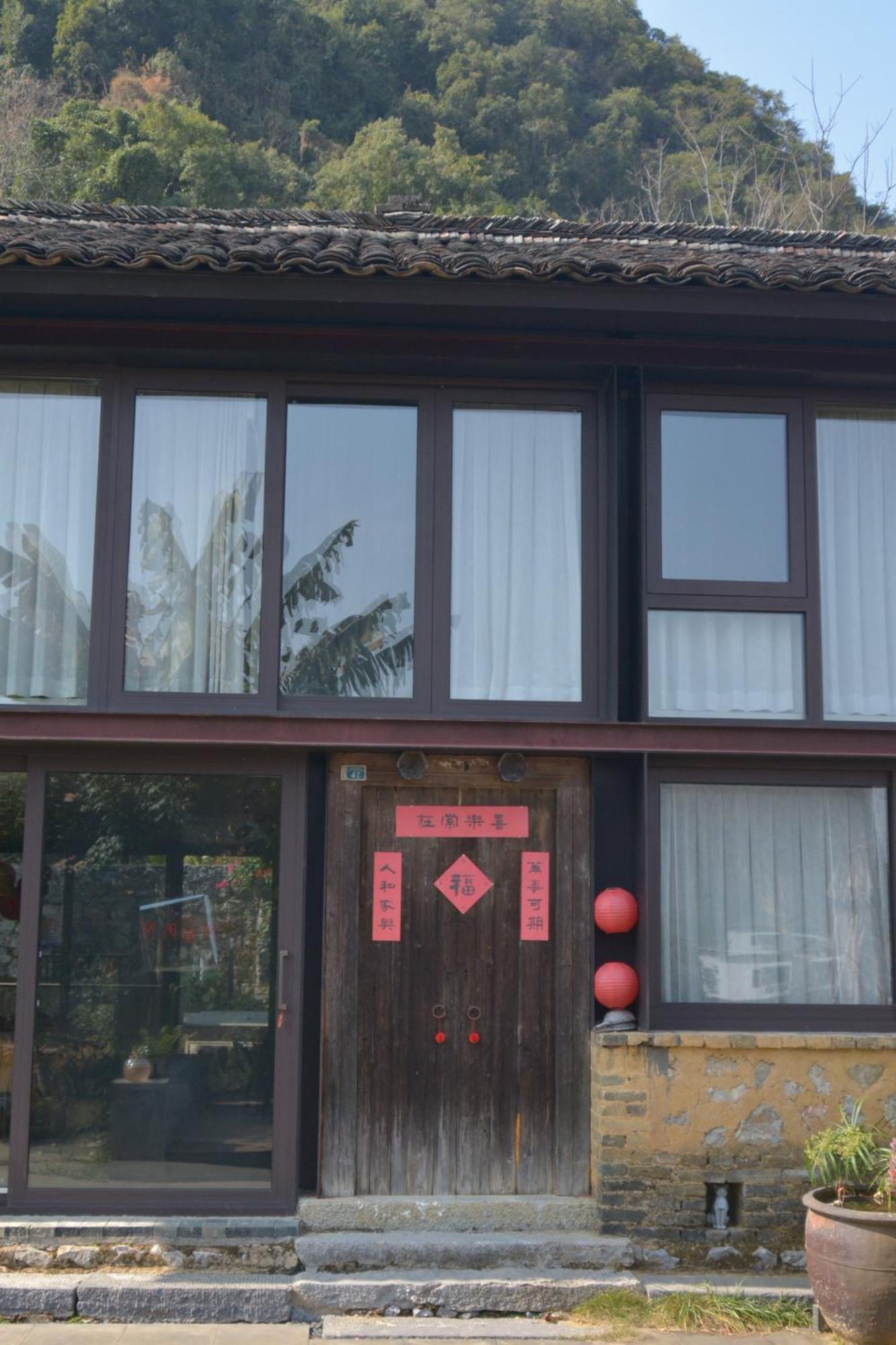 Yangshuo Hillside Homestay Luaran gambar